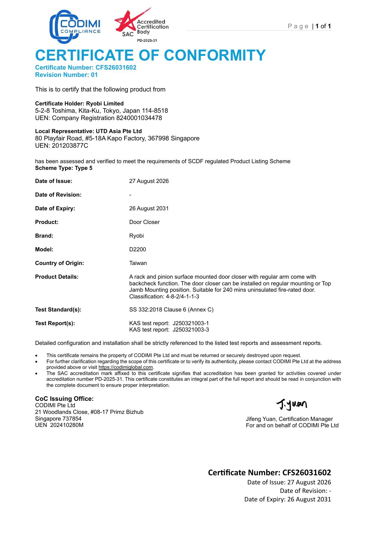 SCDF Certificate of Conformity CFS26031602 for the Ryobi D2200 door closer