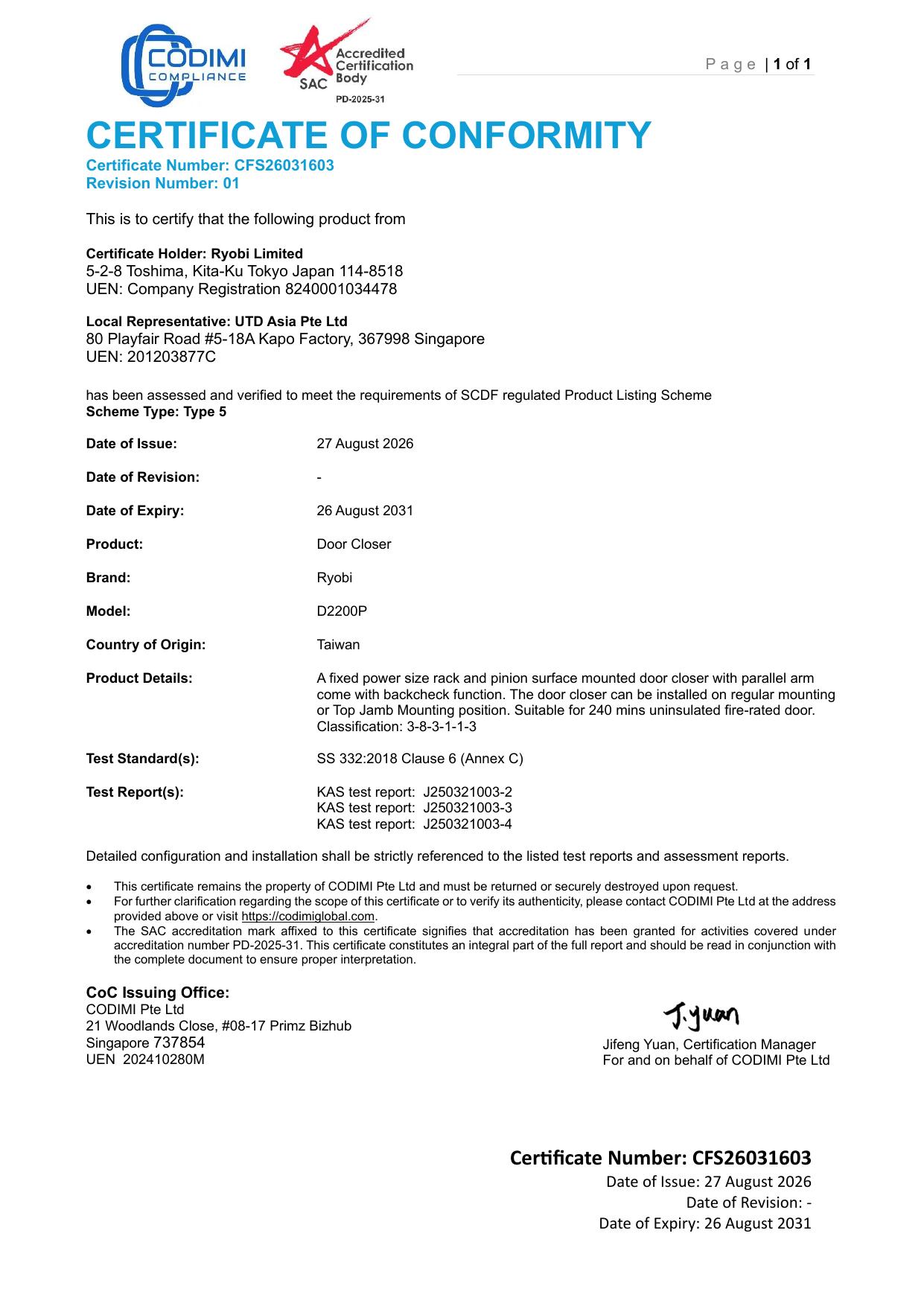 SCDF Certificate of Conformity CFS26031603 for the Ryobi D2200P door closer