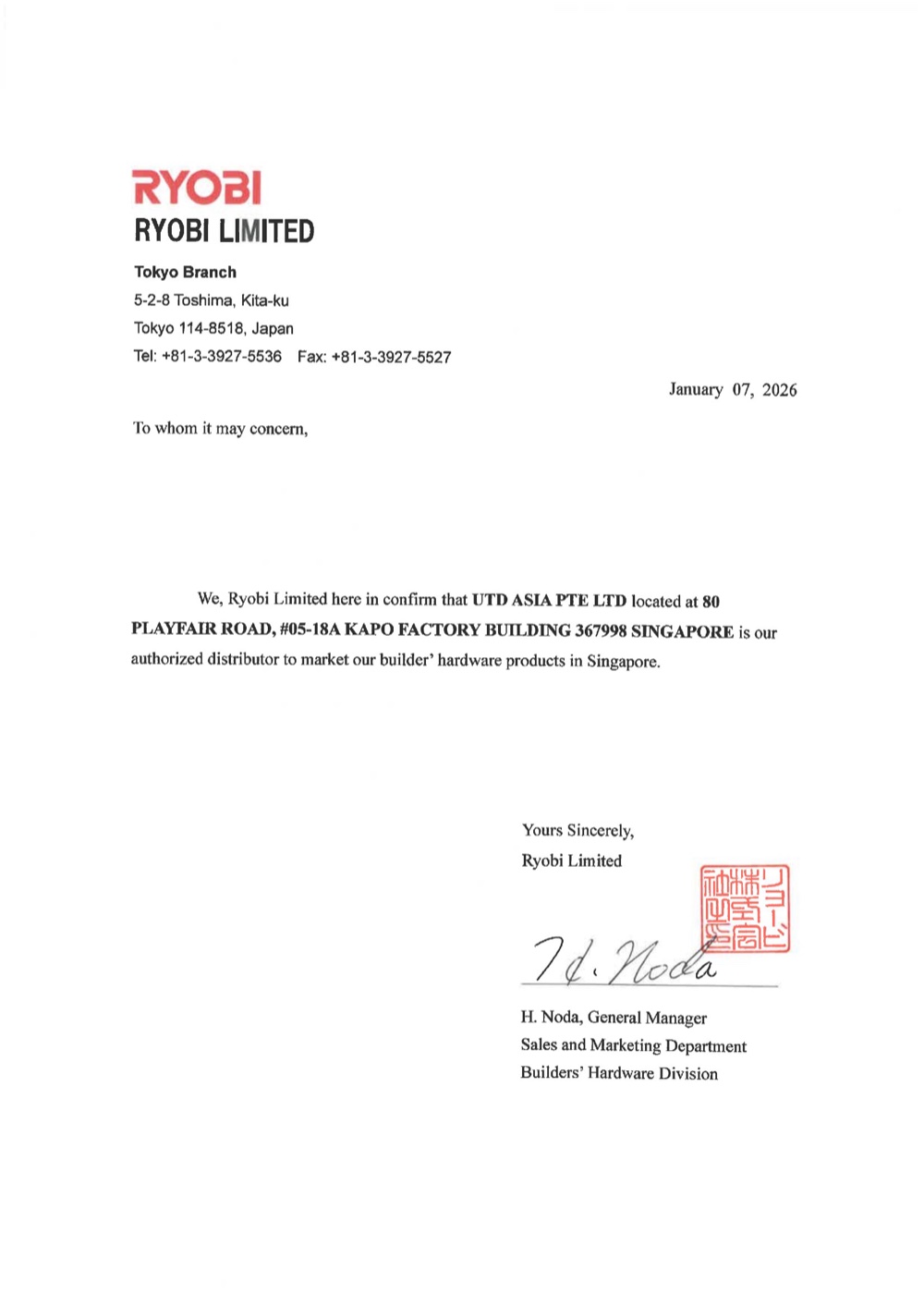 Letter from Ryobi Limited confirming UTD Asia Pte Ltd as authorised distributor for builders' hardware in Singapore